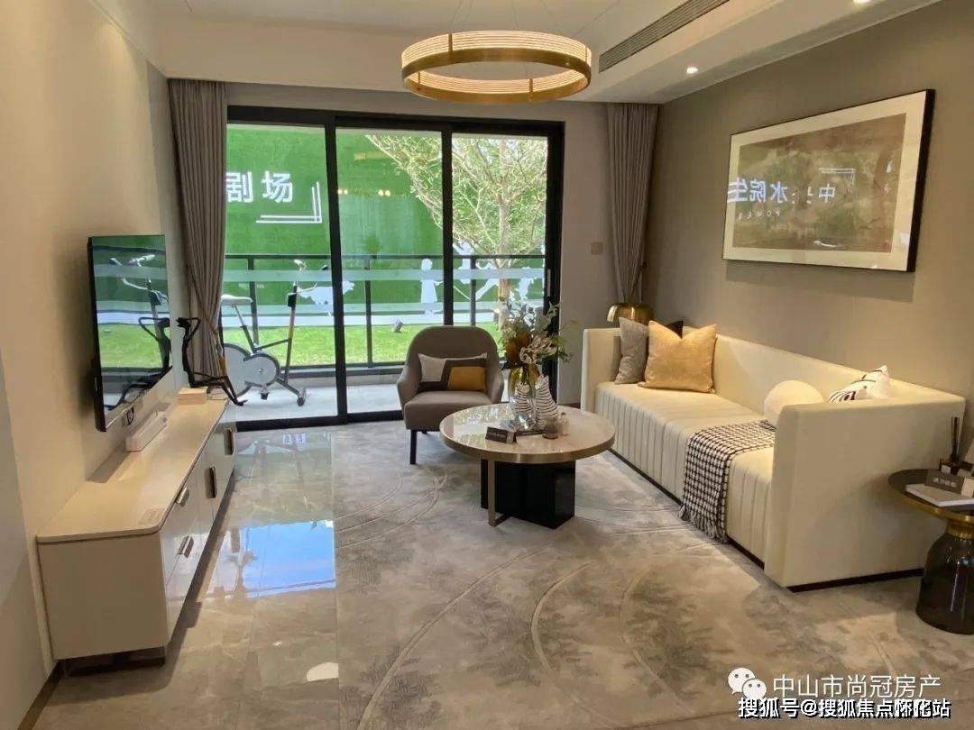 宝龙城售楼处首页网站中山宝龙城欢迎您地址价格户型详情