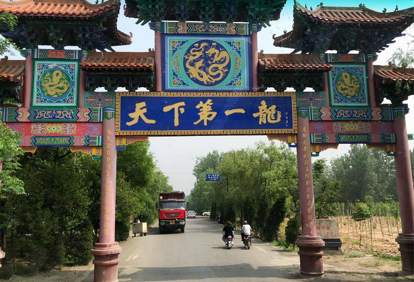 原创1988年河北村民挖出长达369米的石龙专家研究至今