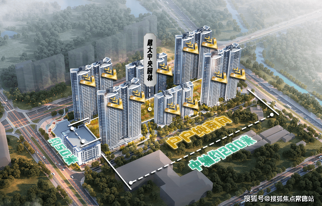 越秀建发玺樾售楼处电话→售楼中心首页网站→楼盘百科详情→24小时热