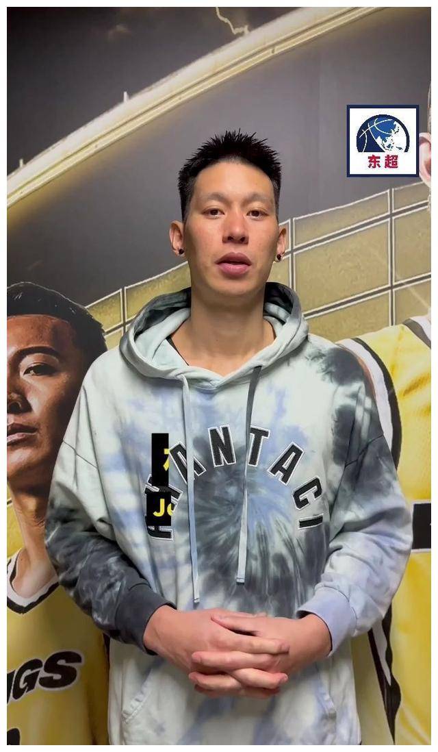 原创林书豪遭重罚球队操纵致生涯危机退役倒计时