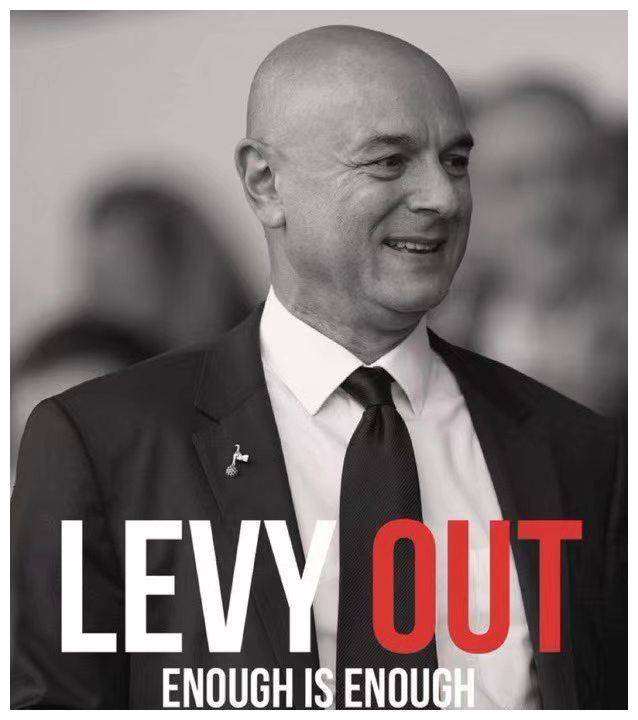 站在风口浪尖的男人,列维,对于热刺,究竟意味着什么?_球迷_凯恩_球员