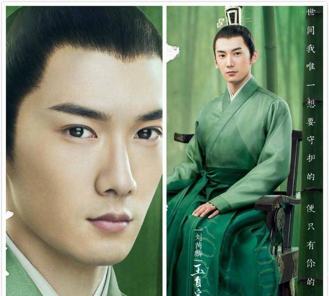 师兄,名叫玉自寒,他的身份是烈火山庄的二弟子,也是皇上的儿子静渊王