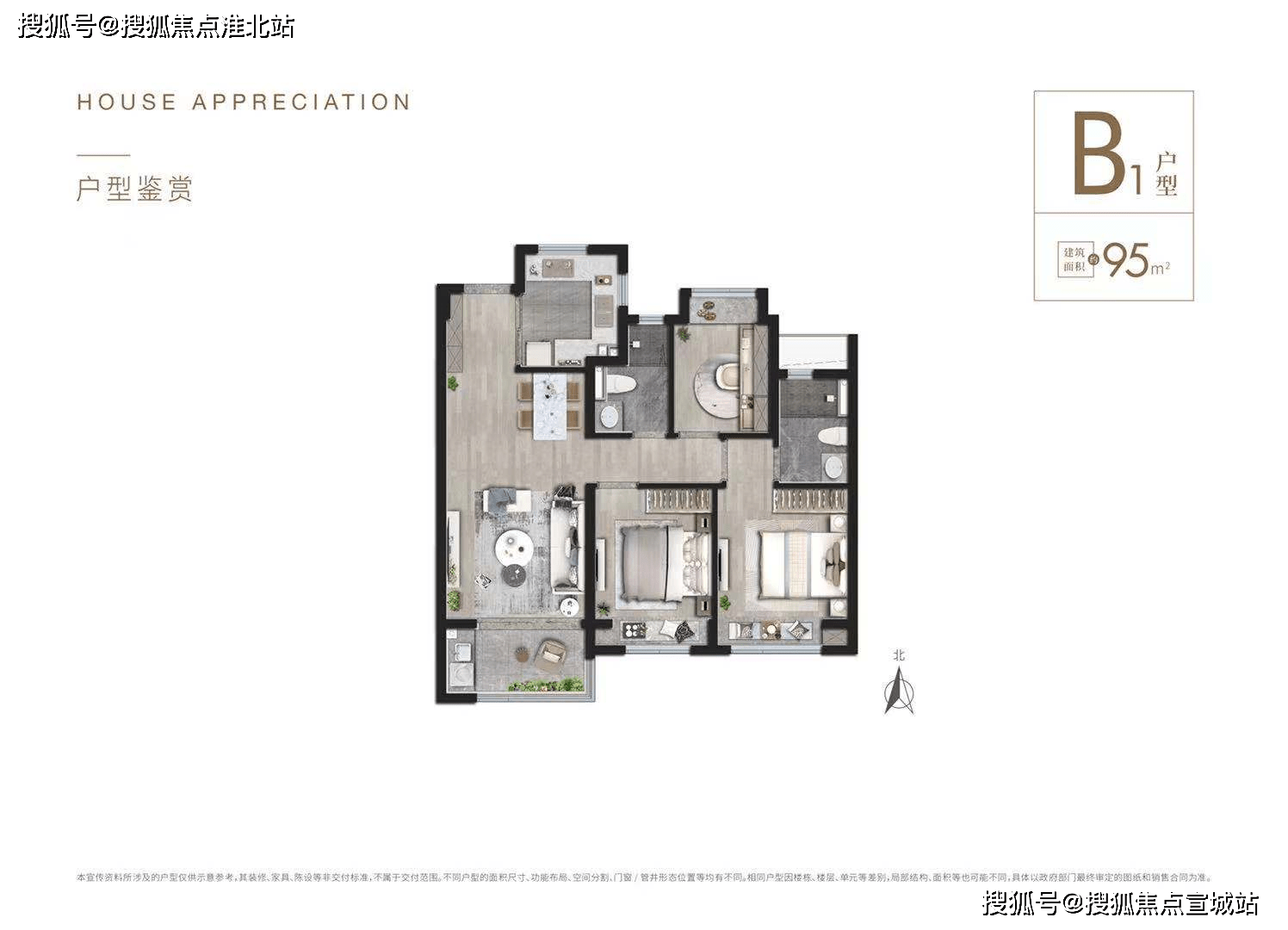 融创建发苏河望上海建发苏河望苏河望楼盘详情苏河望户型图交通小区