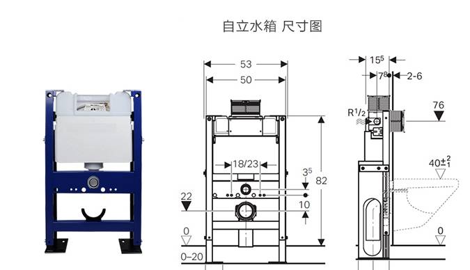 高颜值壁挂马桶,高版还是矮版不重要,做好假墙收纳才最重要_水箱_空间