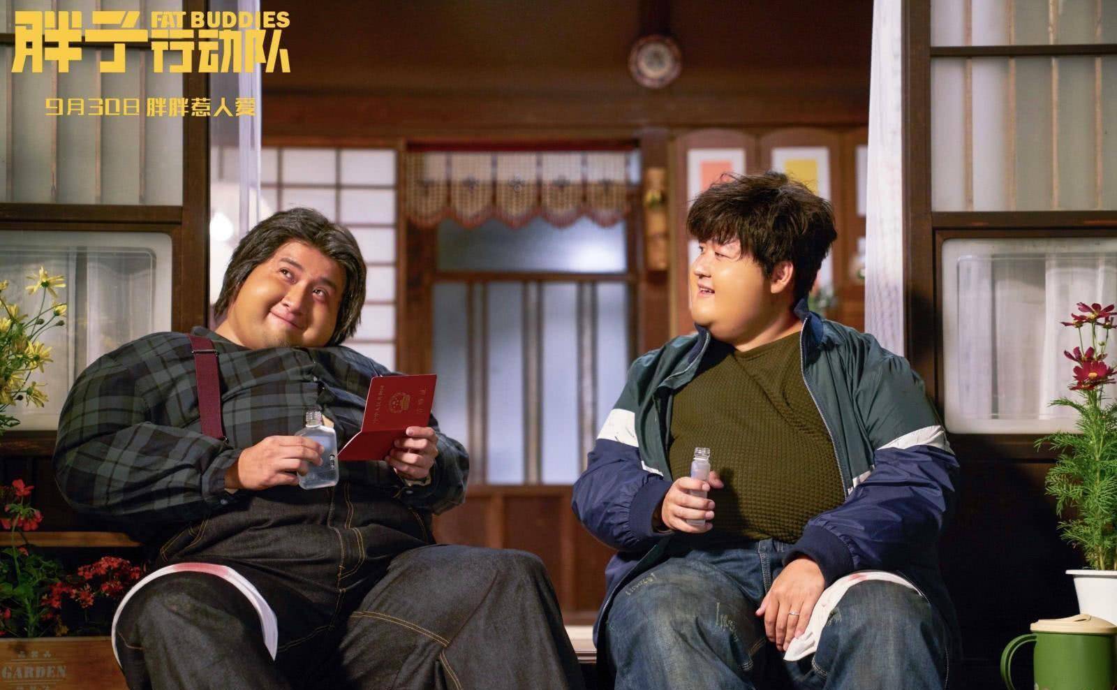 原创《肥龙过江》网络首映,剧情老套,发福了的"叶问"也能打10个_电影