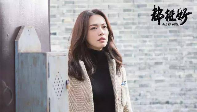 原创原创都挺好首轮版权卖到1450万一集正午阳光成背后最大赢家