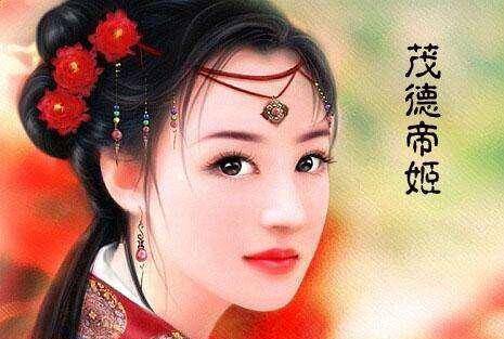 原创宋徽宗的女儿茂德帝姬赵福金靖康之难被金军俘虏惨遭折磨而死