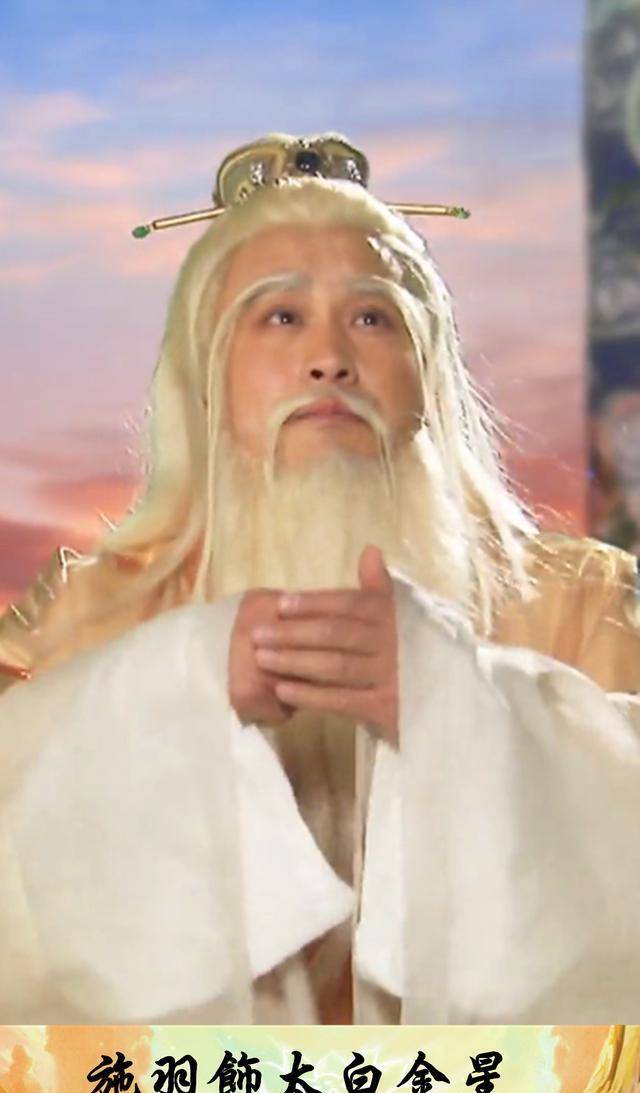 原创孙悟空大闹天宫羞辱玉皇大帝为何却会怕玉帝手下一个小神仙