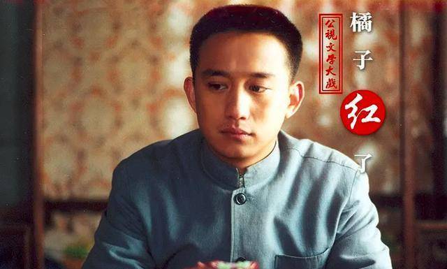 原创曾经的文艺青年黄磊的徐志摩情劫如今的油腻大叔人生赢家