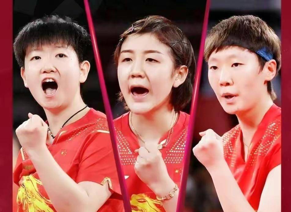 公布奥运名单,网友反应各异_王曼昱_比赛_乒乓球