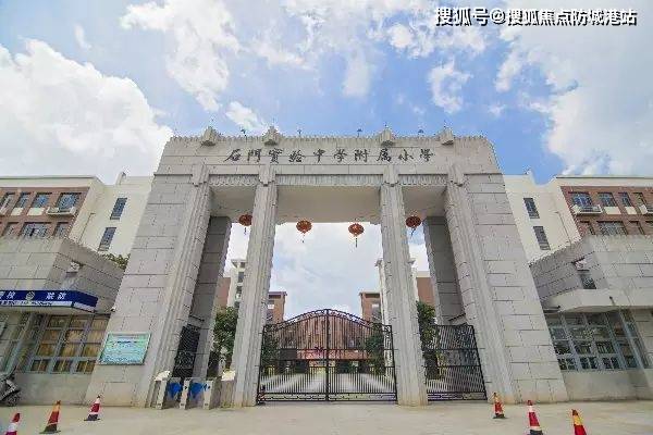 海逸桃花源记营销中心电话4009908525转808营销中心