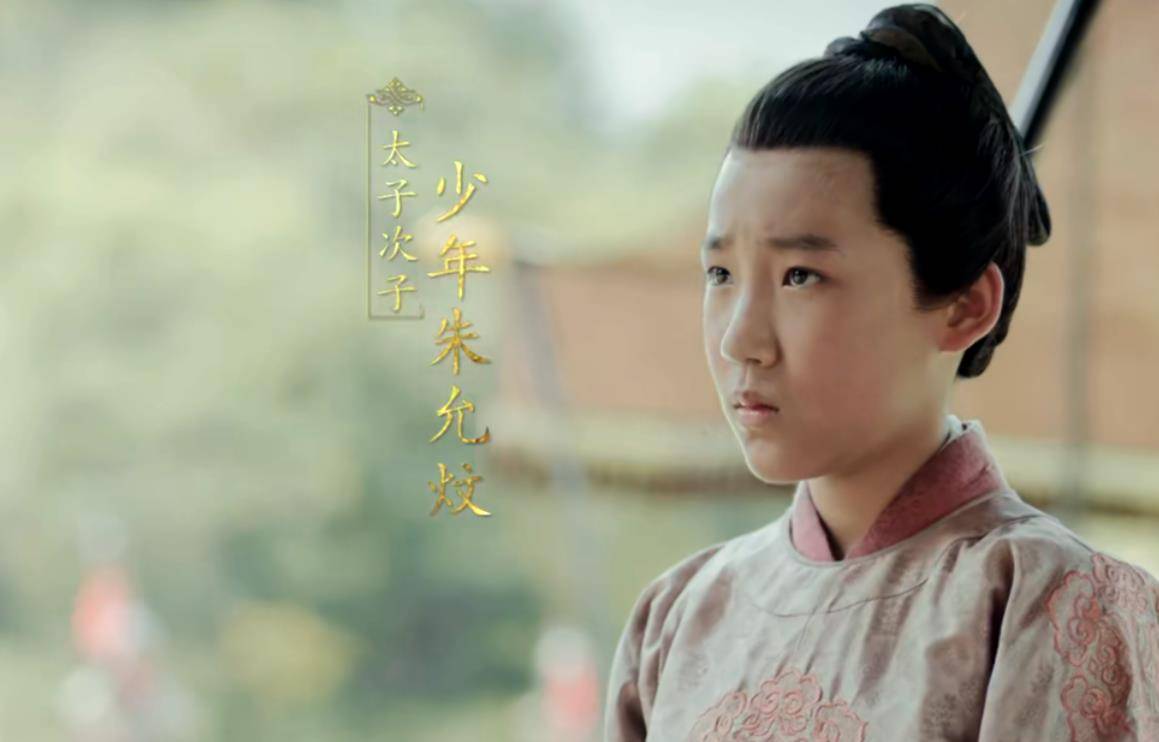 朱柏:朱棣的小跟班,他28岁自焚,迫使明朝换了主人_朱元璋_儿子_荆州