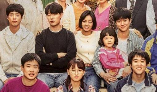 成德善_门洞_朋友