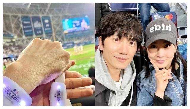 韩国明星夫妇约会现身大屏幕引发韩网热议