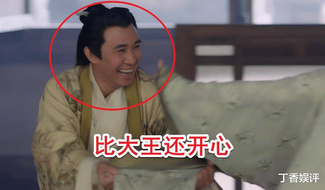 又现热议:镜头穿帮不说,兄妹戏份和感情戏成对比_章子怡_剧中_大王