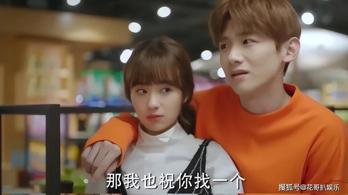 原创郑合惠子发小绿芽的表情白敬亭随后发同款被吐槽蹭热度无下限