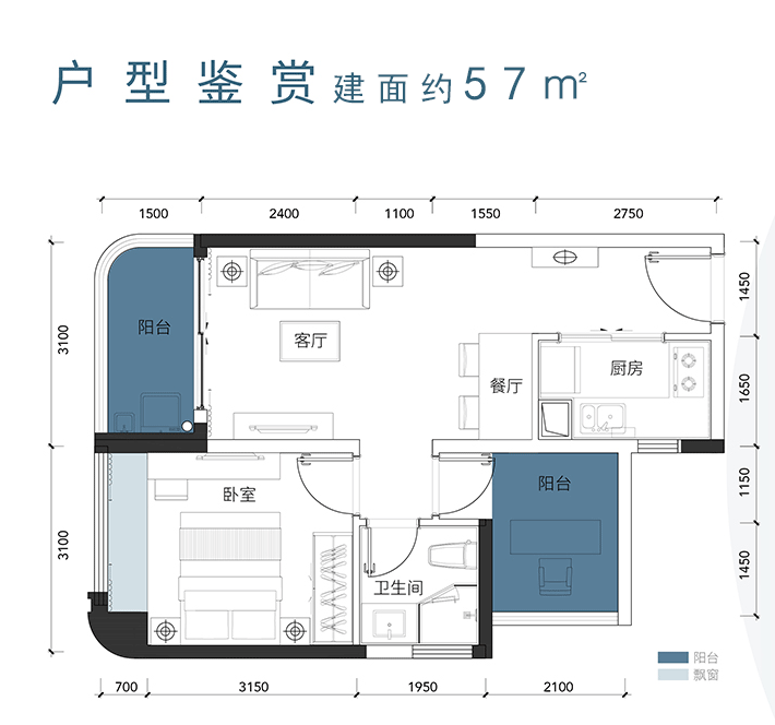 格力海岸六期售楼处首页网站格力海岸售楼中心欢迎您地址备案价户型图