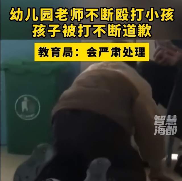 河南商丘幼儿园虐童事件后续,涉事女幼师开除,园长停职整顿,男童状态