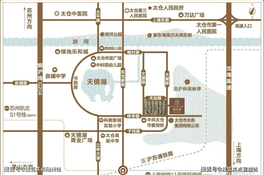 碧桂园携手光控股及金地集团于天镜湖板块匠心打造了低密法式人居墅区