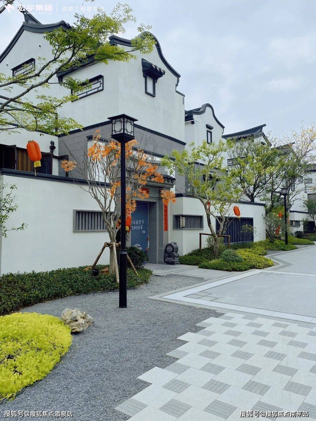 厦门首开万科61璞悦山营销中心地址售楼处地址售楼中心24小时电话