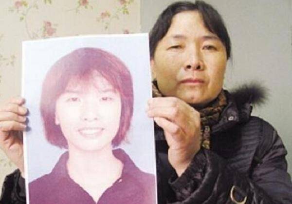 原创1996年南京一清洁工捡到三块骨头肉揭开南大女生失踪之谜