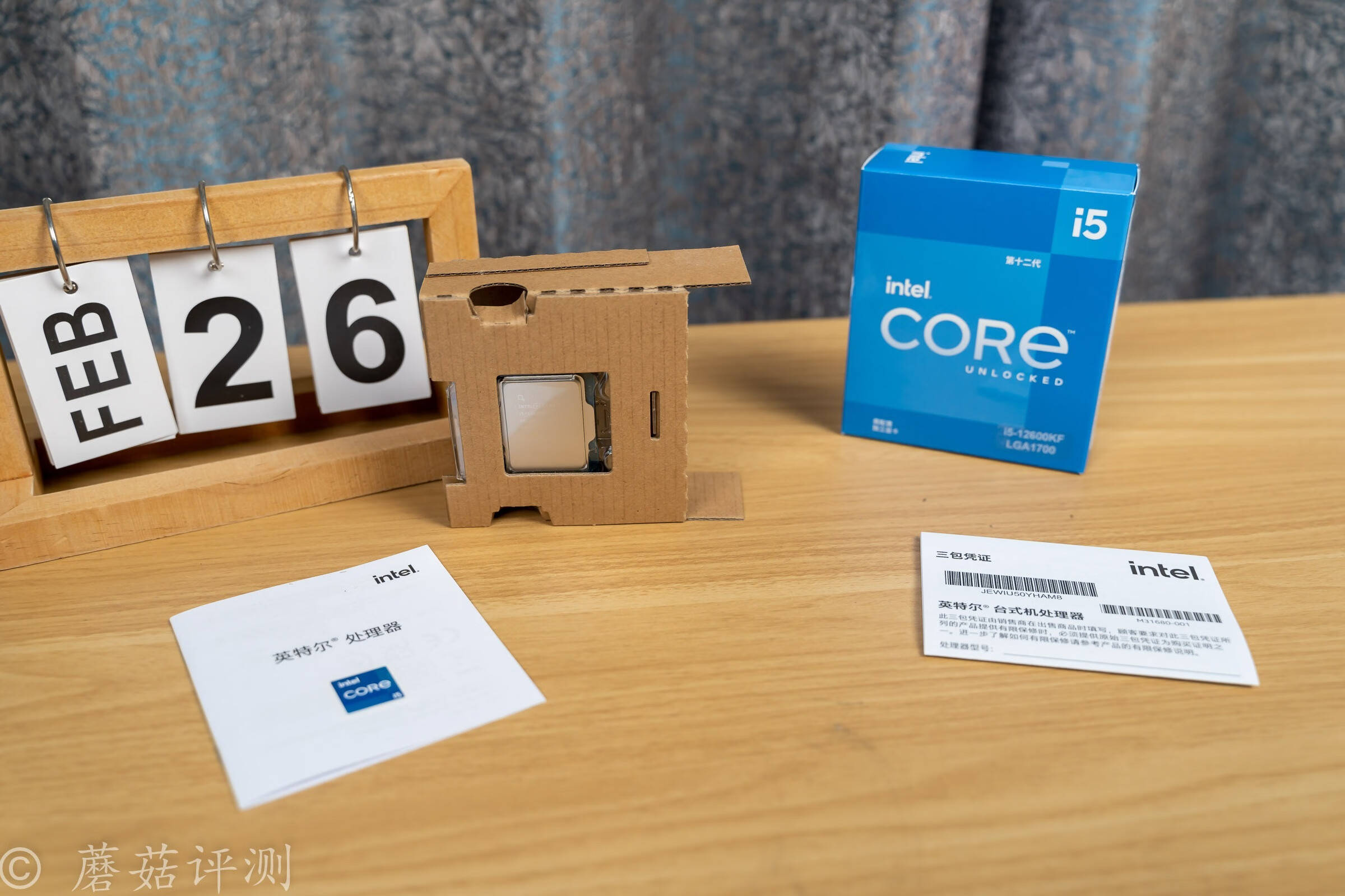 原创反向升级对钱包和性能都非常友好英特尔i512600kf酷睿12代处理器