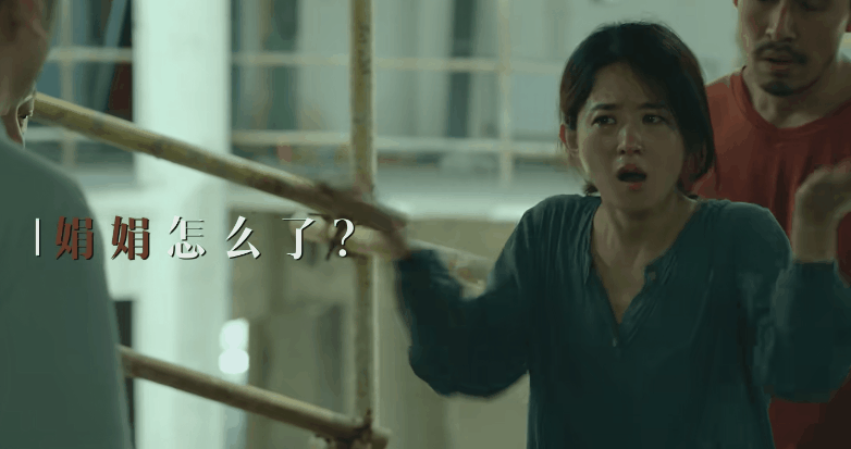 终于有女主晕倒不凹造型了赵丽颖带来教科书式演技无美感但真