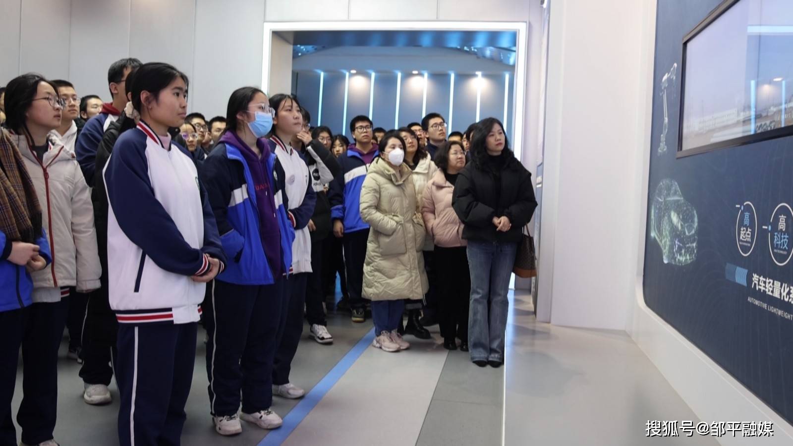 邹平:让学生走进车间 把课堂搬到一线_创业_魏桥_师生