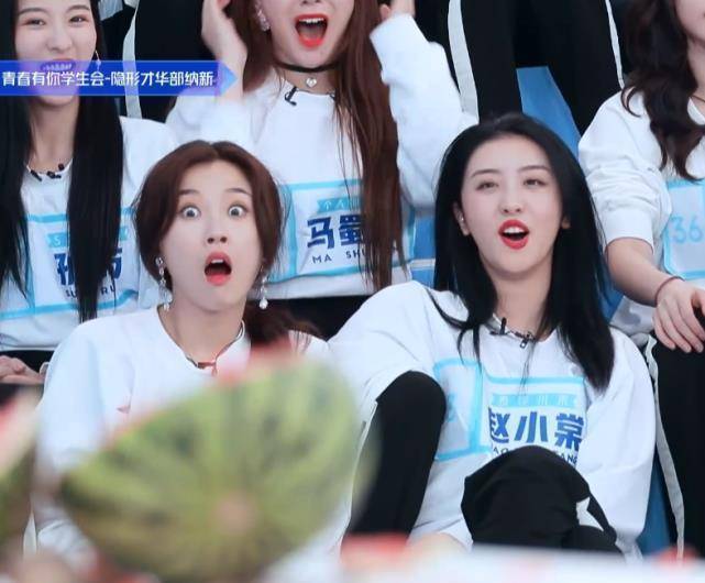 费沁源手劈西瓜吓坏众人看到喻言的反应是我眼花了吧