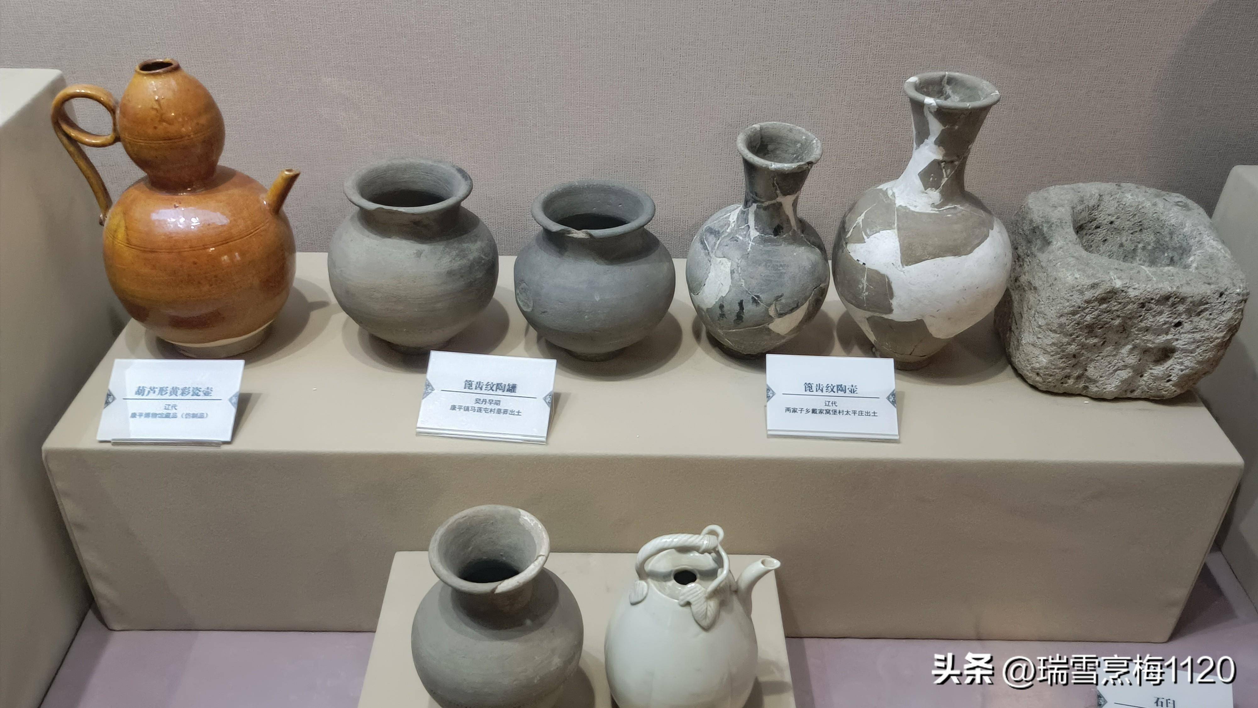 康平千秋康平博物馆隐显厚重蕴涵张扬风云大气