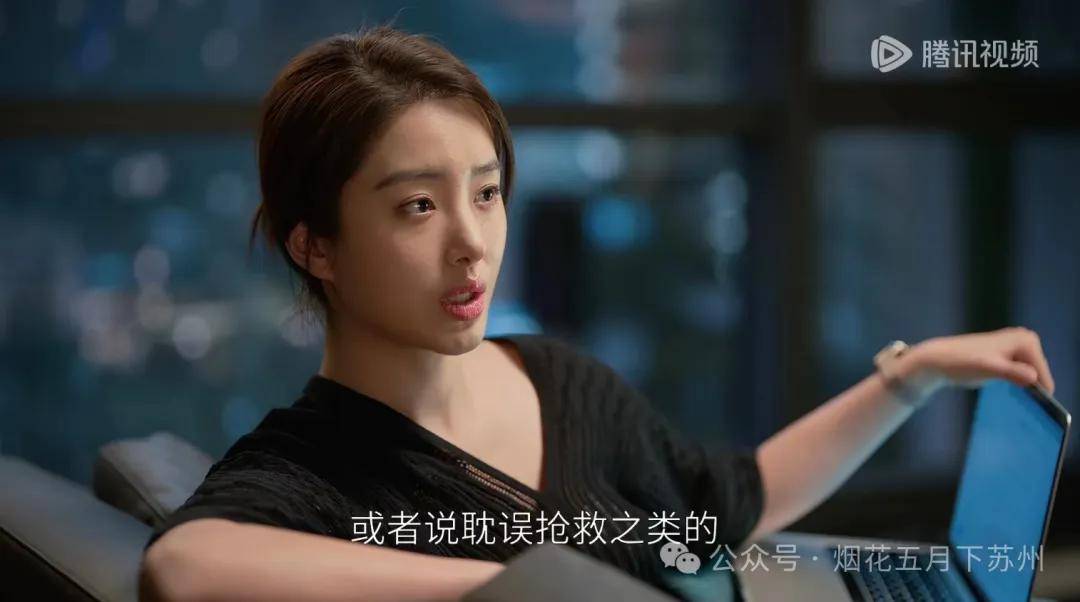 《欢乐颂5》:争家产,养小妹!方芷衡为什么一定要和爸爸过不去?