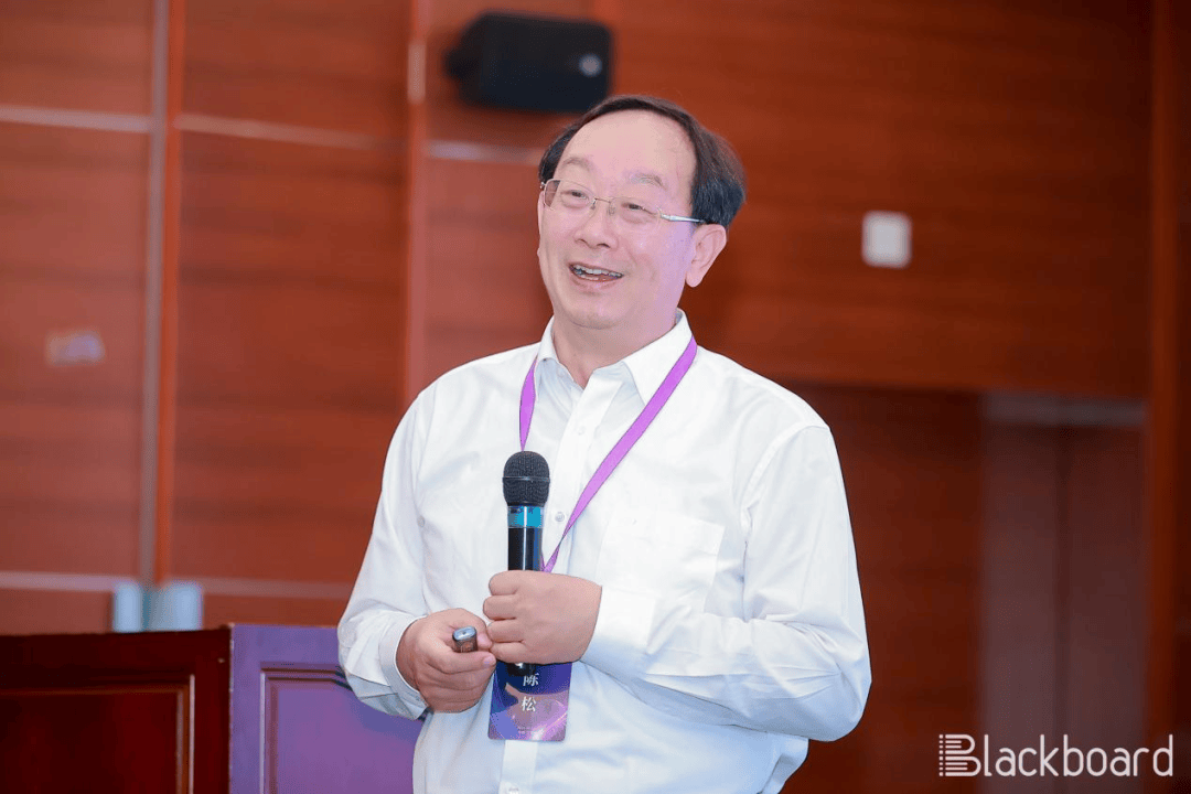 顺利召开数字融合引领创新首届数字化助力商学院发展高峰论坛