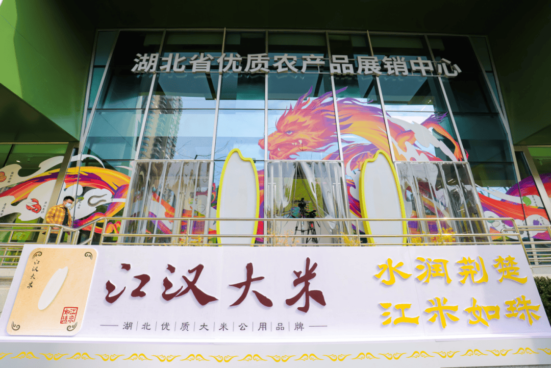 加强产业合作河南南阳市委领导会见集团董事长郭孔丰丨益嘉动态4则