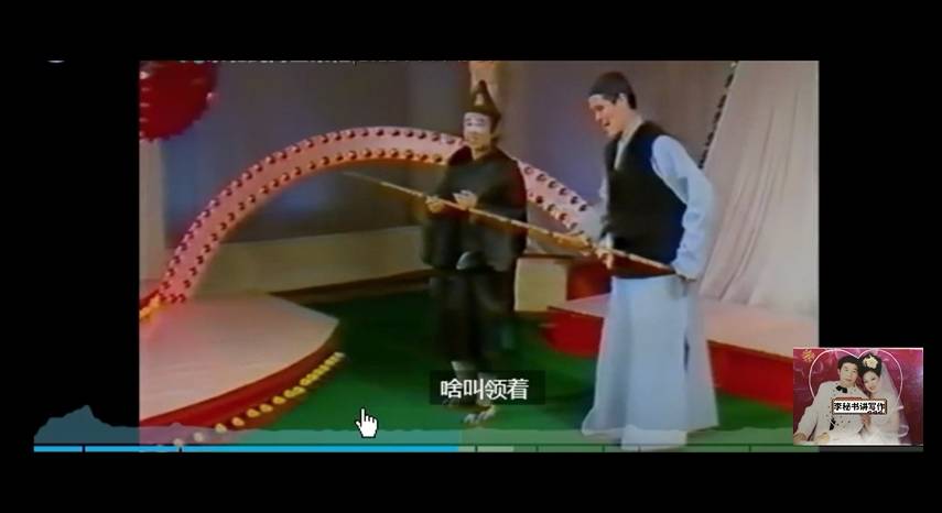 赵本山与潘长江打灯名小品高潮部分这些灯名你听说过吗