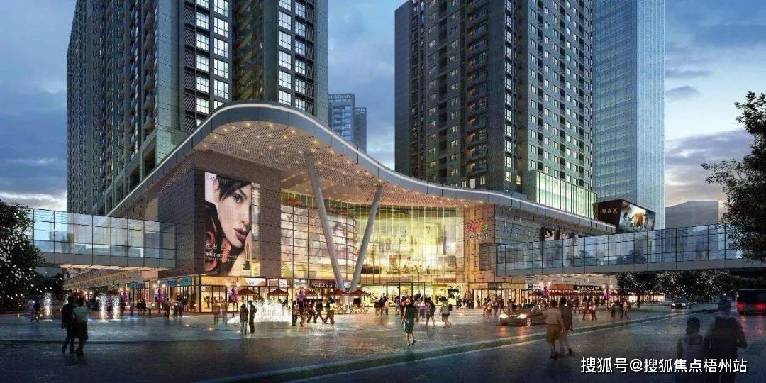 2024年深圳尚美国际大厦物业公司是哪家呀i管理费多少呢