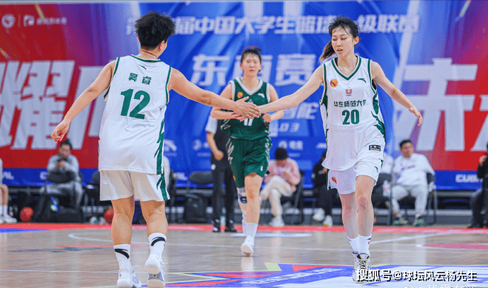 第26届cubalal大学生篮球联赛东南分区赛综述
