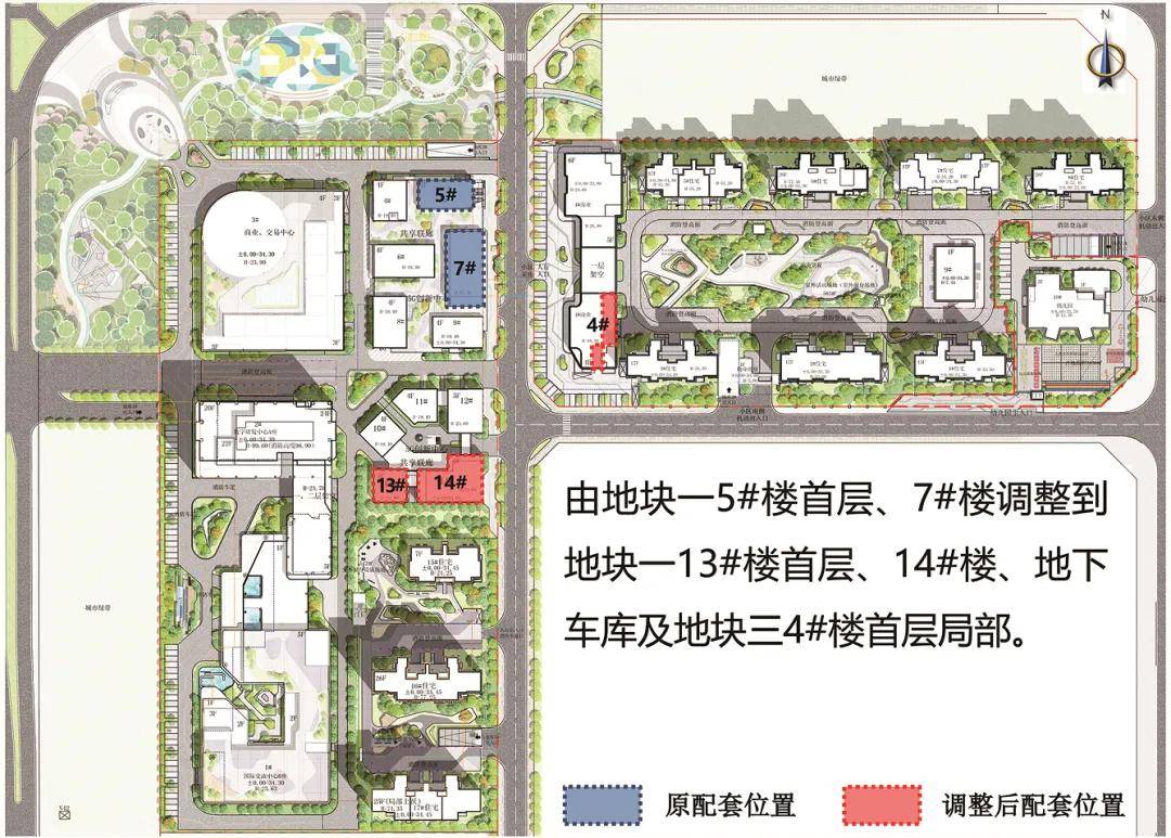 秦皇岛最新规划图公布图片