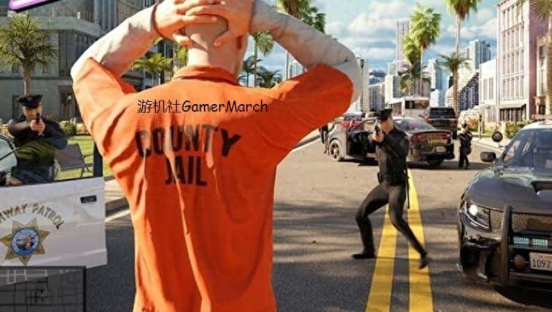 gta6的发布日期可能会推迟到2026年