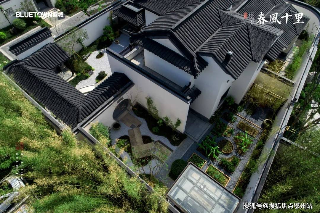 蓝城春风十里售楼处电话安吉中式合院蓝城春风十里楼盘详情户型价格
