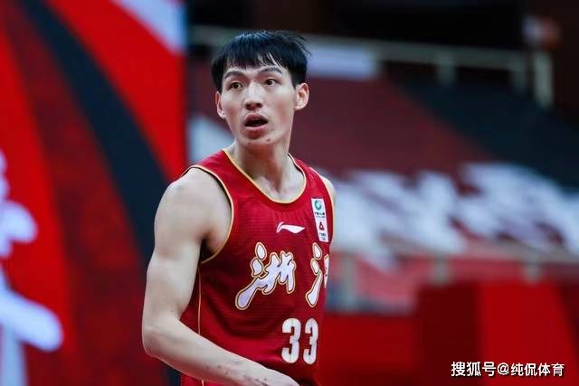 尘埃落定,浙江球迷因不当言论被拘留,家人或受牵连_杨某某_比赛_影响