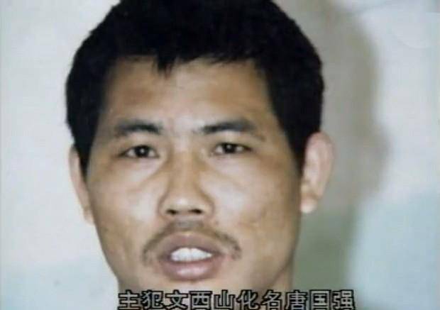 92年一武汉大学教授盗走69件珍宝因一辆军牌轿车最终落网