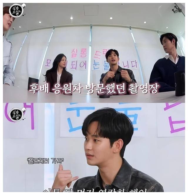 吃了德国大肘后,竟然节食失败,引爆眼球_金秀贤_哥哥_丁海寅