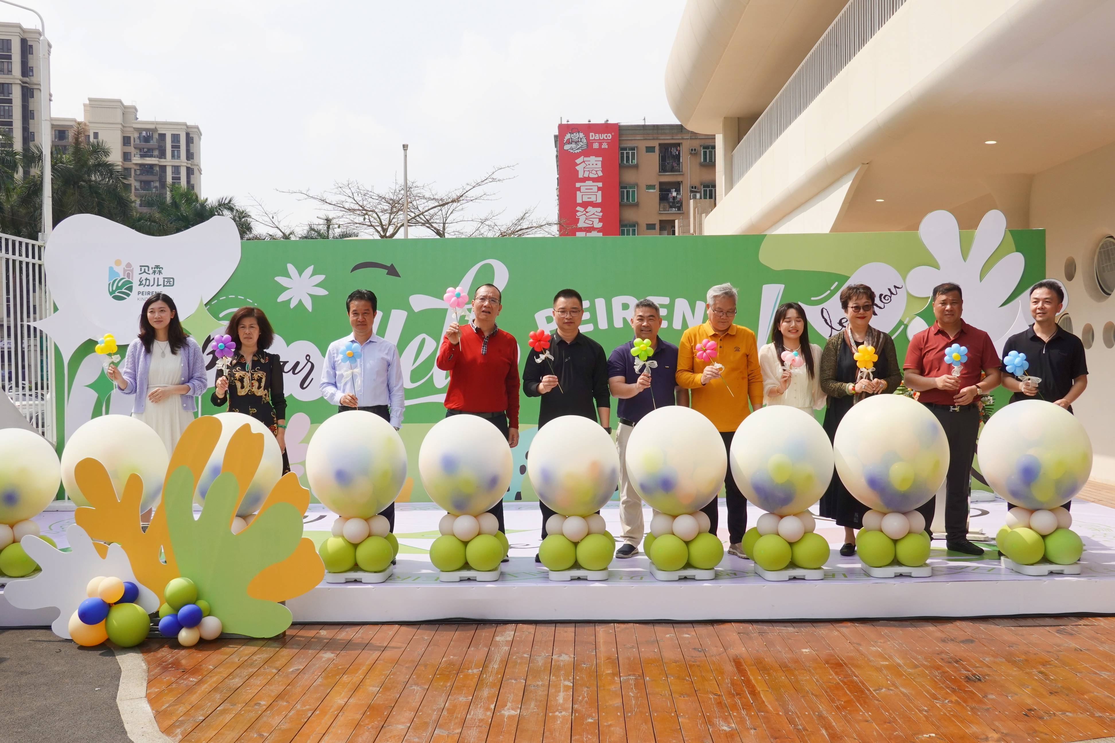 虎门再添一所民办幼儿园将提供超300个学位