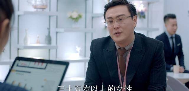 原创《谁说我结不了婚》:悲哀的是大龄剩女还有自知之明_程璐_女孩子