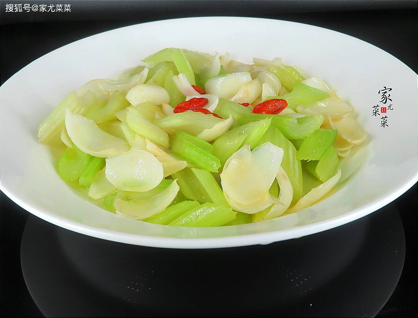 百合_芹菜_食用