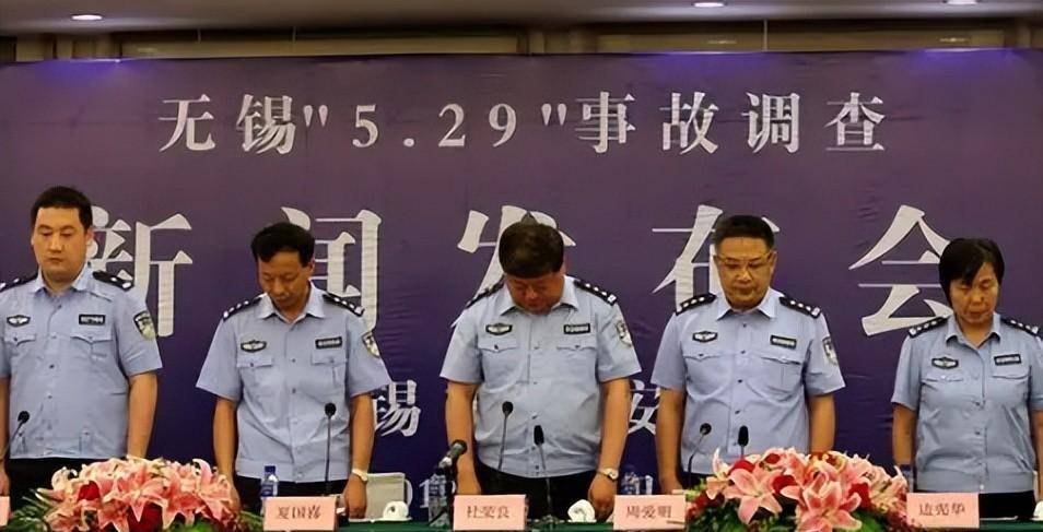 12年,浙江47岁司机肝脏破裂,40秒拯救24人生命,上万人含泪送行_吴斌