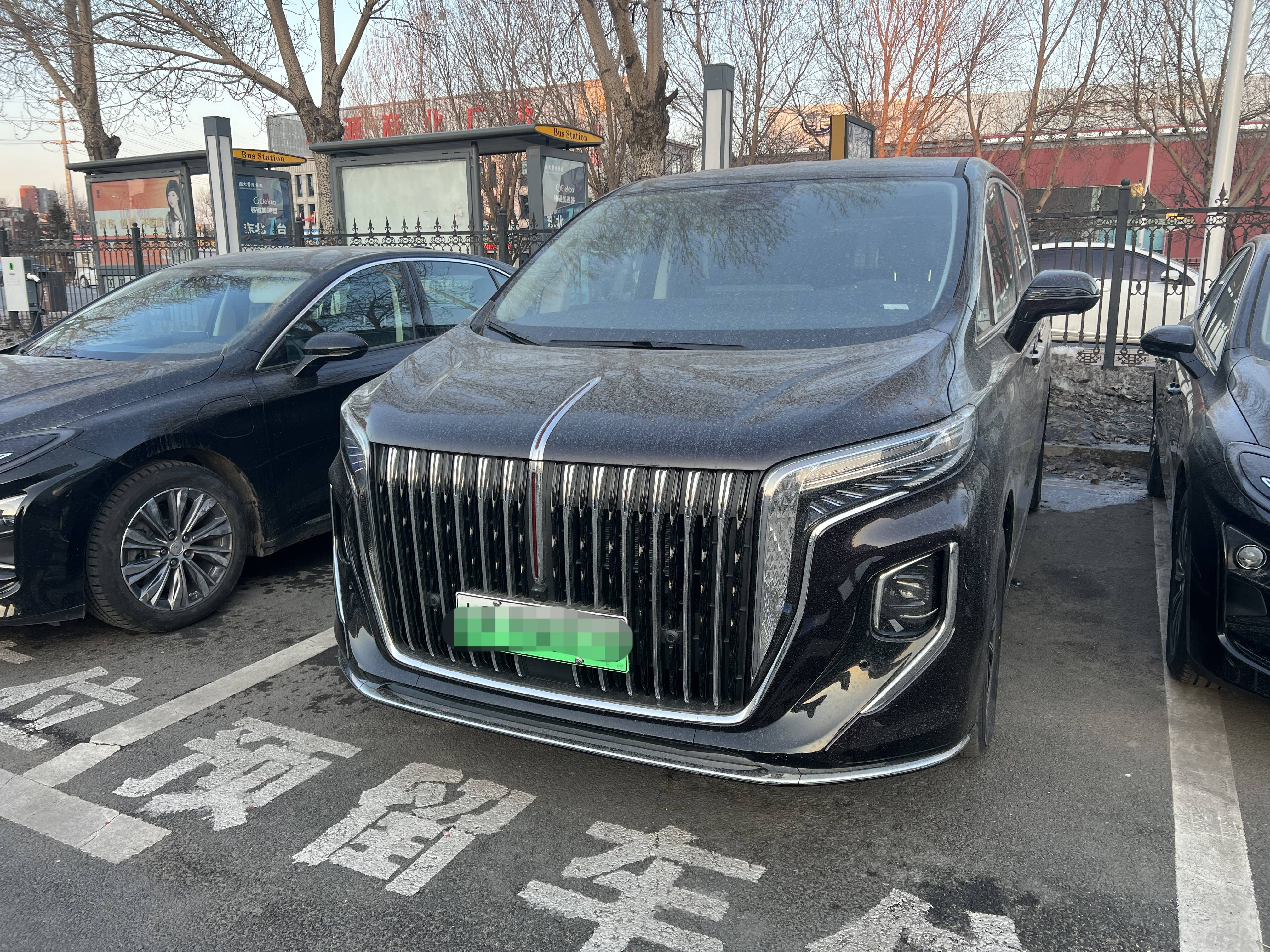 首搭红旗phev技术 红旗hq9 phev即将在北京车展上市