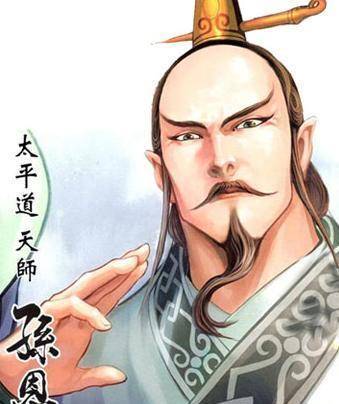 历史上的境遇尴尬,在位时间长却难说幸运_司马道子_司马元显_桓玄