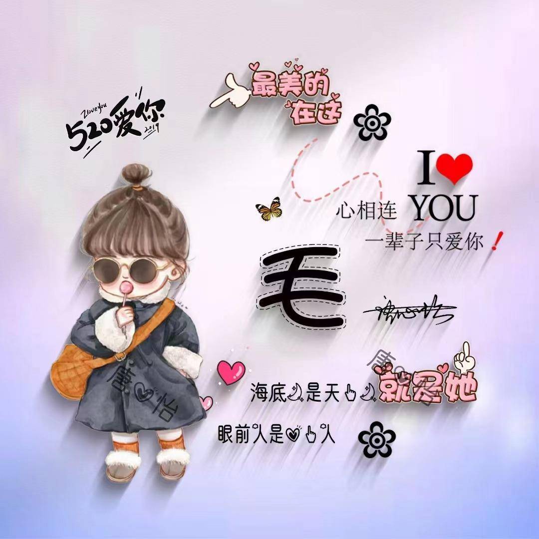 2024你该换个微信头像了精选90张3d励志个性签名头像请查收