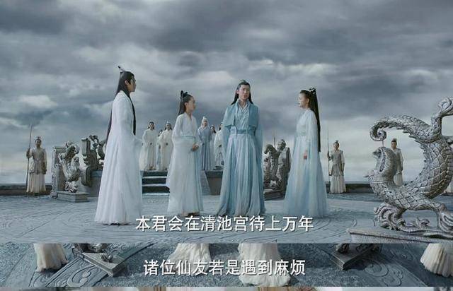 在那次轰动的混沌之劫后,上古能够生存下来,归功于白玦的努力.